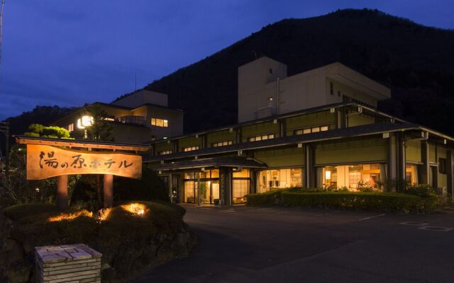 Yunohara Hotel