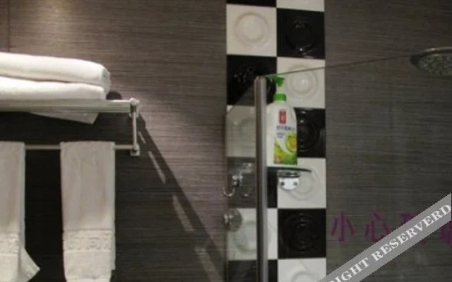 Hanzhong Zijing Boutique Hotel