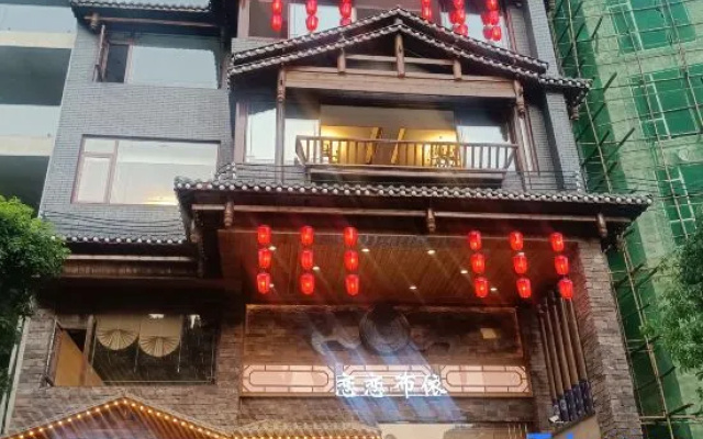 Yuexiang · Lianlian Buyi Mountain View Terrace Design Guesthouse (Huangguoshu Waterfall) — 2-star hotel in Anshun