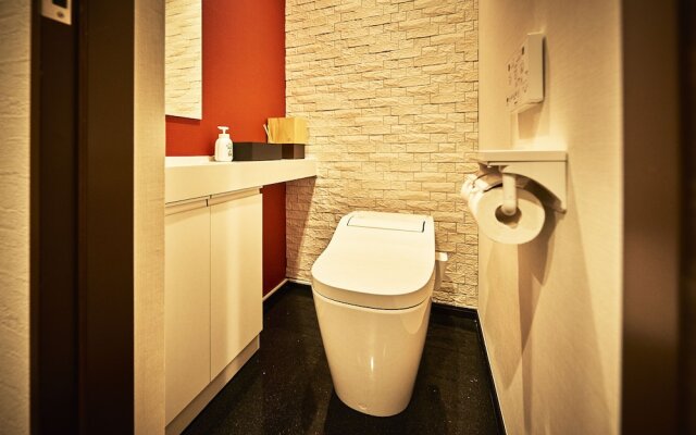 Guest House Wagokoro