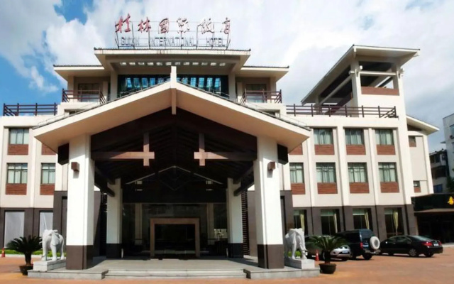 Guilin International Hotel