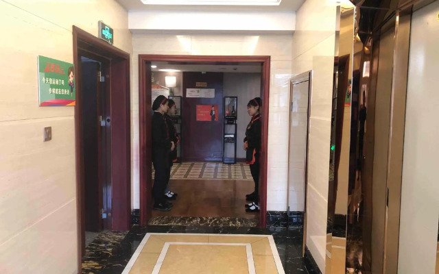 Dejiang Wenzhou Hotel