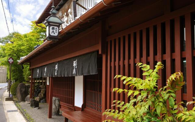 Heihachi Tea House Inn