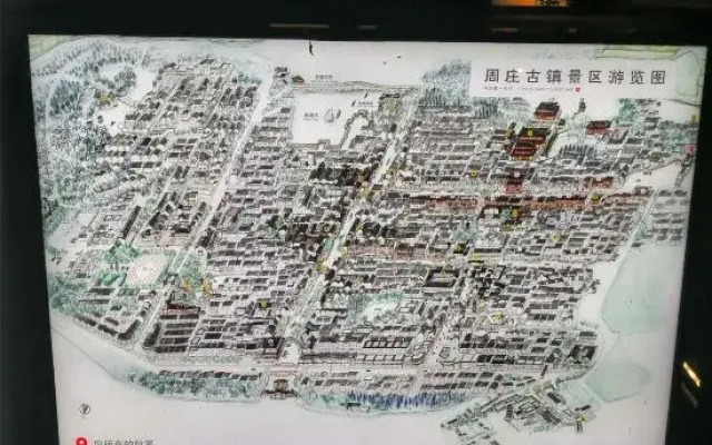 Zhouzhuang Jingou Linhe Bieyuan Chinese Inn