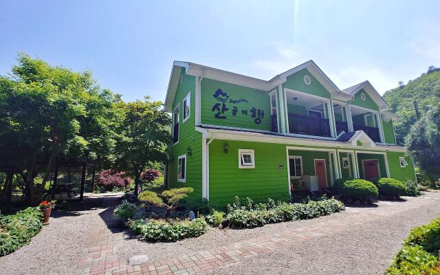 Yang Yang Sangol Yeohang Pension