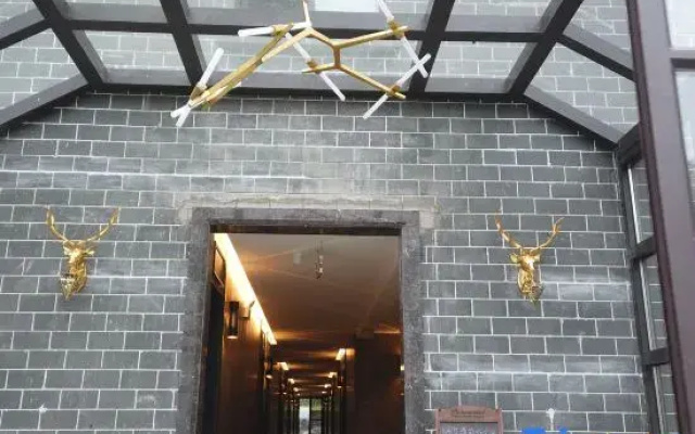 Qingliangzhai Bei'Ouju Hotel