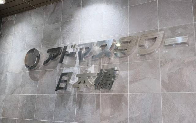 HG Cozy Hotel No. 108