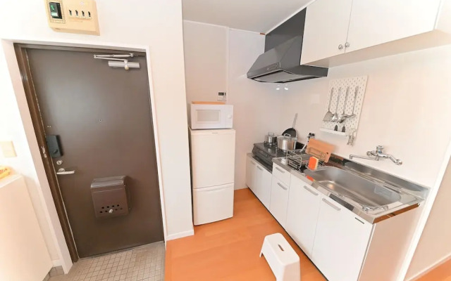 Residence Hotel Kamoike