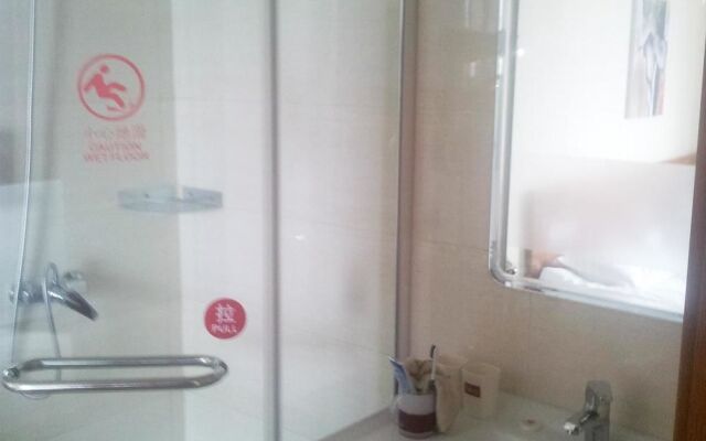 Yu Kang Hotel