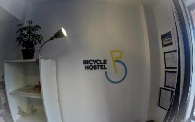 Bicycle Hostel Iasi