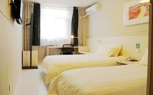 Jinjiang Inn Yantai Fushan District Fuhai Road