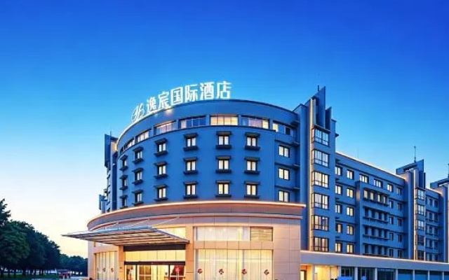 yi bo guo ji jiu dian(san ming bei zhan sha xian dian)) – Exterior – Sanming