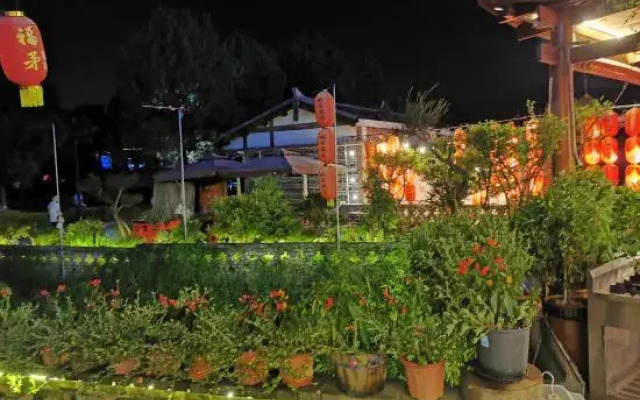 Shanghang Binbin Home