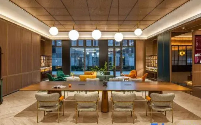 Orange Hotel (Hefei South Railway Station Central Park)