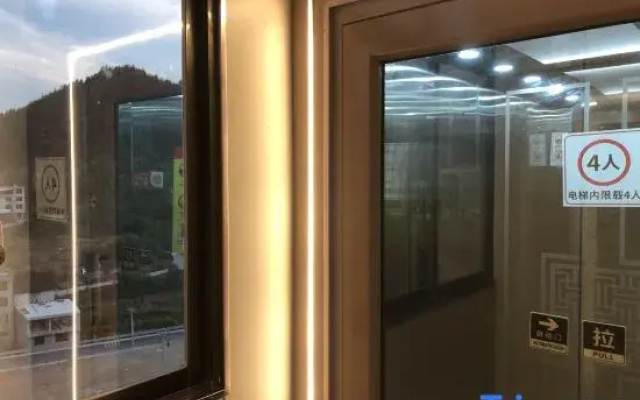 Xiushan Biancheng Hongyunlai Hotel