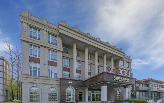 Yangfang Dadu Hotel