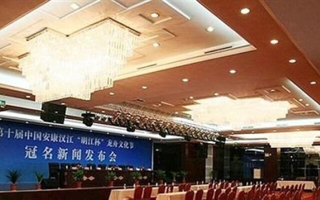 Mingjiang Internationa Hotel