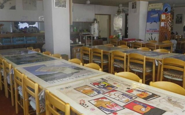 Shigakogen Yokote Yamamotoso