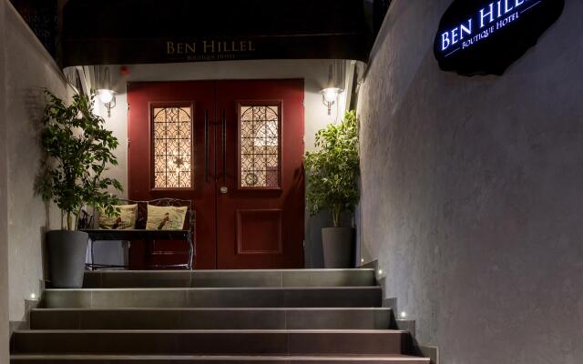 Ben Hillel Boutique Hotel