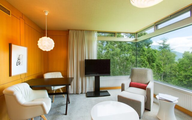 The Green Leaf Niseko Village, Tapestry Collection by Hilton