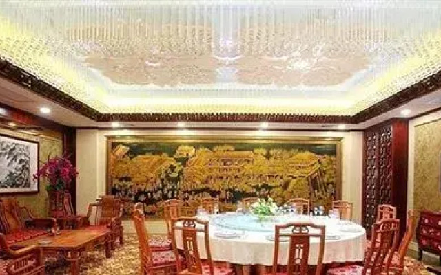 Zhuorui Hotel