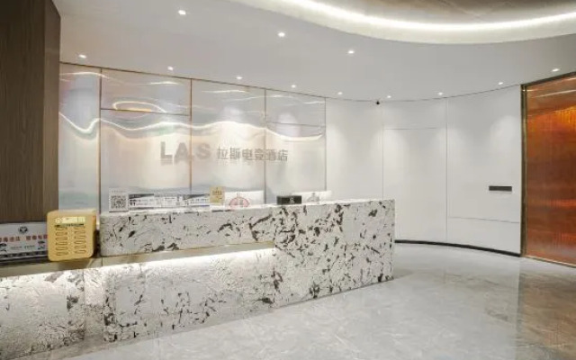 Las Electronics Competition Hotel (Liushi Branch)