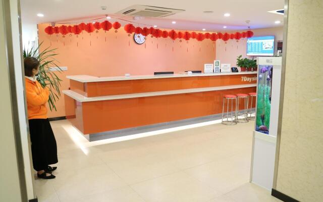 7Days Inn Suzhou Dangshan Dongfang Buyecheng Branch