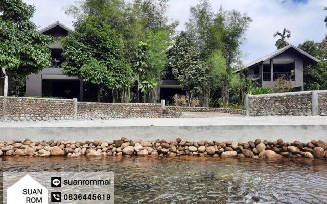 Suan Rom Mai Chanthaburi