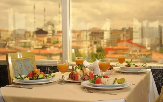 Park Dedeman Kizilay Ankara