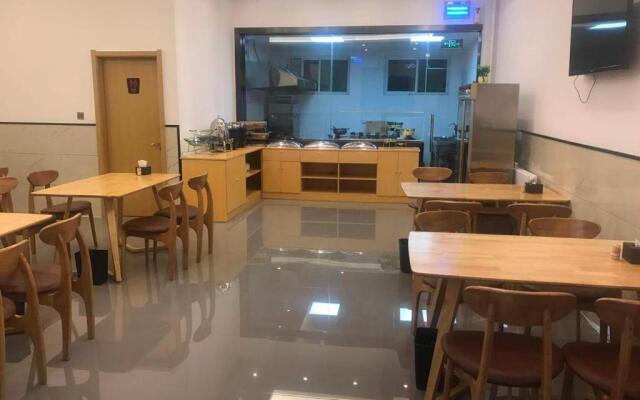 7Days Premium Ji'na Yaoqiang International Airport Branch