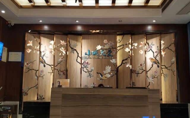 Xiaocheng Da'ai Theme Hotel