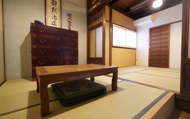 Uji Tea Inn