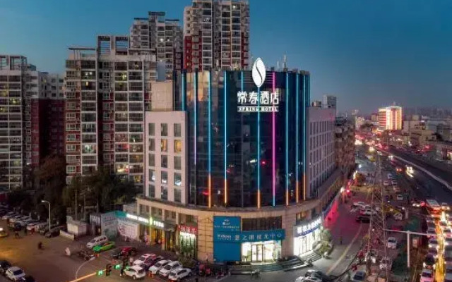 Changchun Hotel
