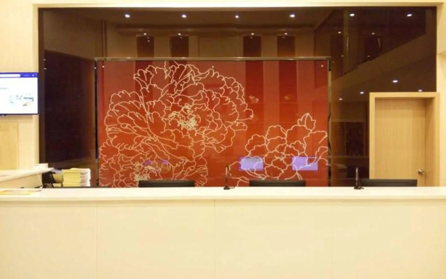 7 Days Premium Shaoguan Shixing Branch