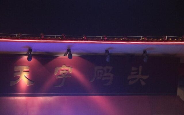Jingfu Inn