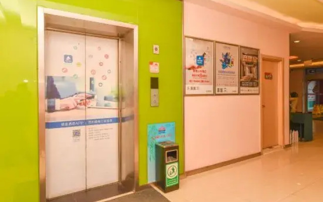 Grace Inn (Linyi Industrial Avenue Mall Experimental School Store)