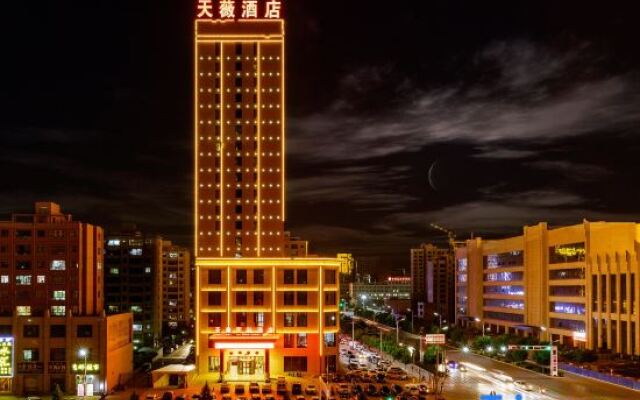 Zhangye Tianwei International Hotel (High-speed Railway West Station)
