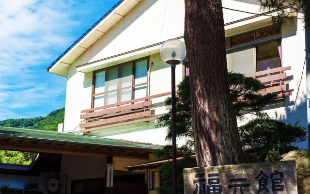 Ryokan Fukumotokan