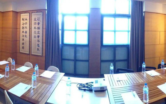 Taitung Cultural Excursion Resort
