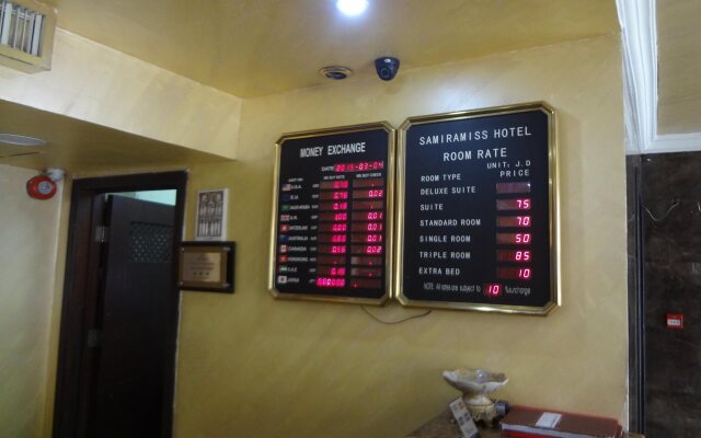 Samiramiss Hotel
