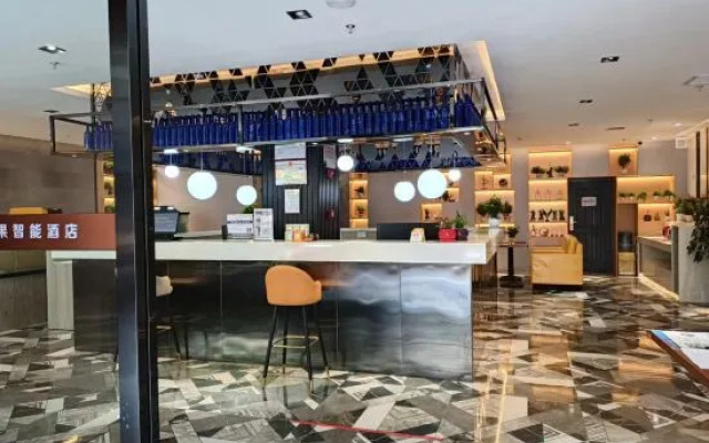 Lanzhou Hi Qingguo Smart Hotel