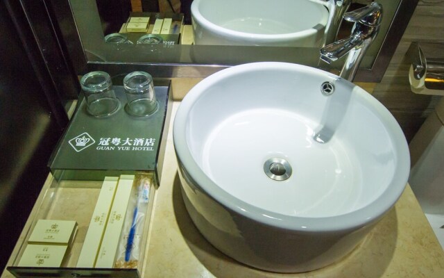 Guilin Guanyue Business Hotel