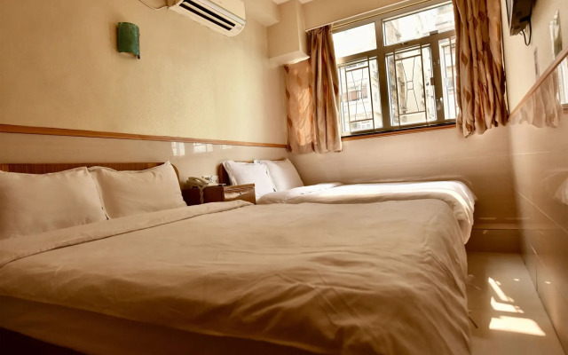 Wonderful Inn