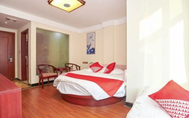 Wuyi Chengde Business Hotel