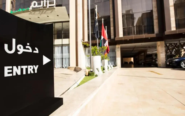 Prime Hotel Al Hamra Jeddah