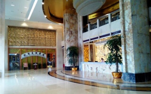 Huizhou Gailihua International Hotel