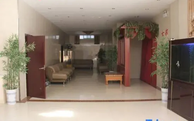 Yucheng Xianghe Express Hotel