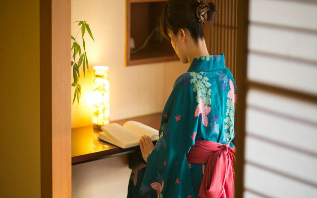 Genjiko