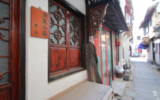Jiaoli Xiaozhu Boutique Inn