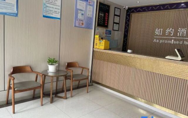 Shanghai Ruyue Fashion Hotel (Gutang Road Subway Station)